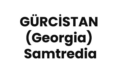 samtredia-logo